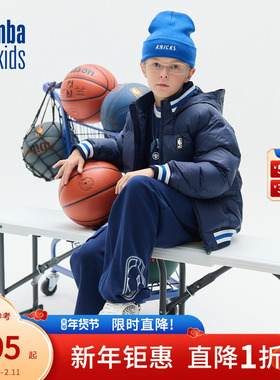 nbakids童装秋冬新款男女童连帽羽绒服儿童外套夹克K244DW040P