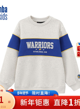 nbakids童装2025冬季新款男女童圆领撞色保暖卫衣加绒K254TS801P
