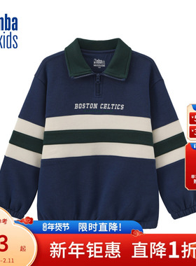 nbakids童装2025冬季新款男女童休闲翻领加绒卫衣撞色K254TS100P