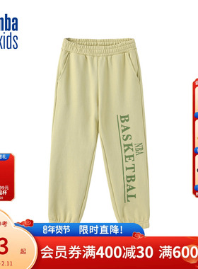 nbakids童装秋冬男女童休闲裤卫裤儿童舒适束脚裤K233TP340P