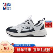 男女童防滑鞋 子免系鞋 带户外鞋 nbakids童装 子童鞋 K245AS309P