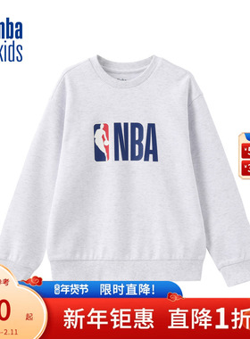 nbakids童装2025年新款儿童长袖T恤宽松舒适百搭卫衣K251TS070P