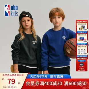 儿童卫衣K253TS050P 男女童印花T恤长袖 nbakids童装 2025秋冬新款