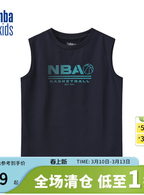 nbakids童装春夏男女童时尚休闲无袖T恤百搭儿童上衣K242TS330P