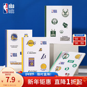 nbakids童装 25年新款 缝线笔记本得力联名办公作业本K255AY004P