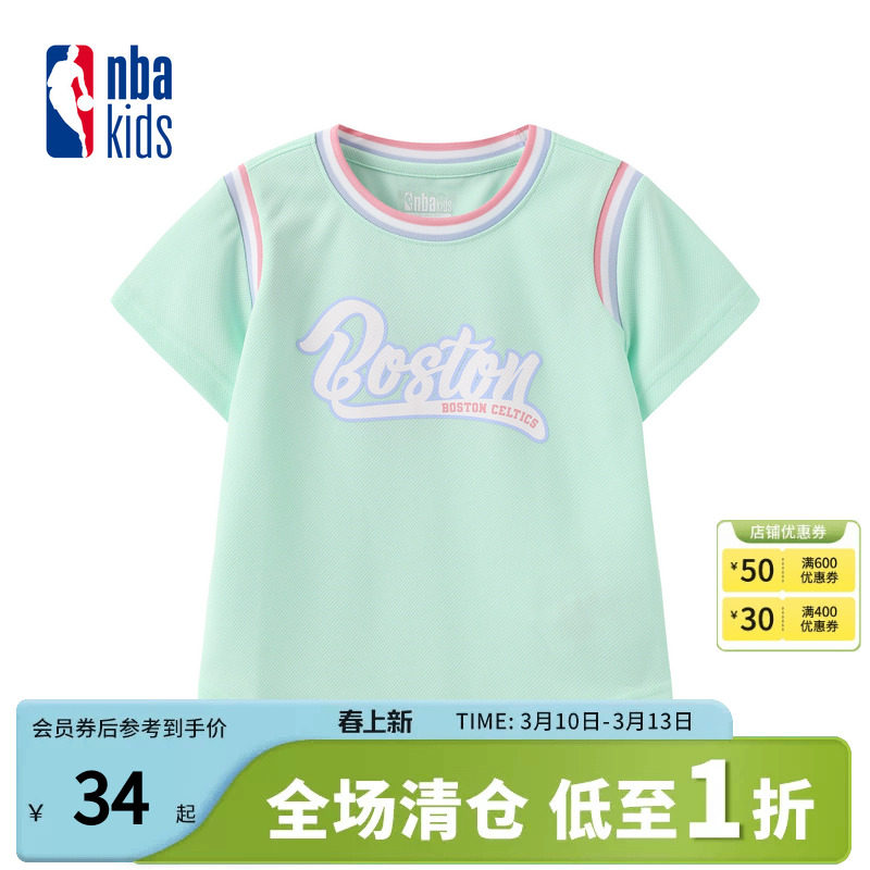 nbakids童装夏季女童休闲T恤短袖儿童上衣时尚潮流撞色K242TS310P