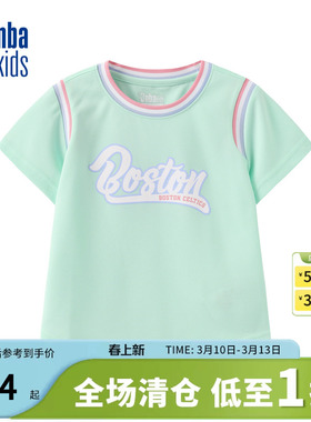 nbakids童装夏季女童休闲T恤短袖儿童上衣时尚潮流撞色K242TS310P