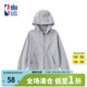 nbakids童装 秋冬男童女童连帽外套简约卫衣宽松K243TJ001P