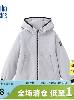 nbakids童装冬季新款男童女童休闲外套加厚宽松夹克K244JP110P