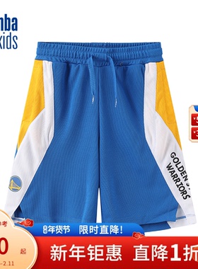 nbakids童装男童五分裤短裤撞色球裤透气针织裤K232TP803P