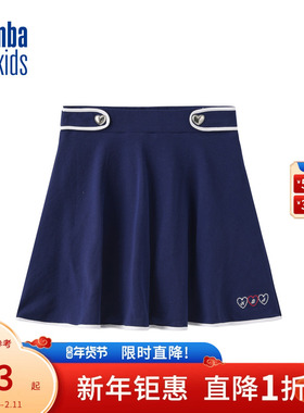 nbakids童装春夏女童运动半身裙百褶裙内衬安全裤甜美K242TK630P