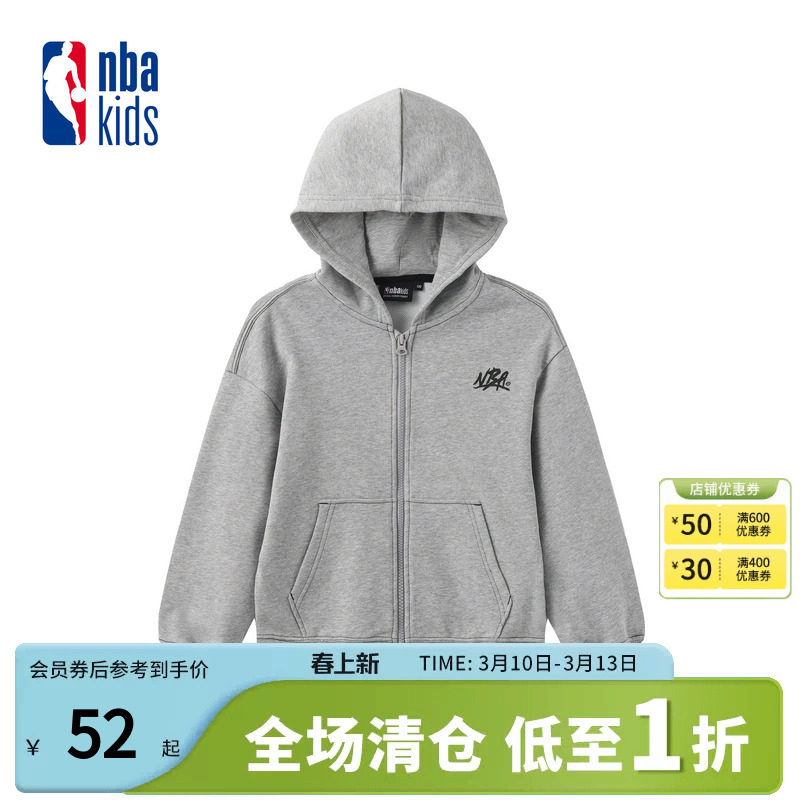 nbakids童装2025秋冬新款男童女童连帽外套卫衣宽松K253TJ010P