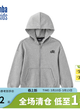 nbakids童装2025秋冬新款男童女童连帽外套卫衣宽松K253TJ010P