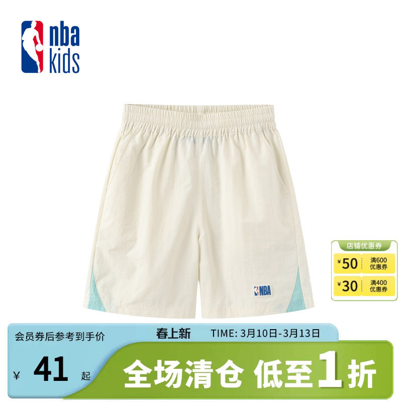nbakids童装春夏男女童五分裤运动短裤撞色球裤宽松K242PT803P