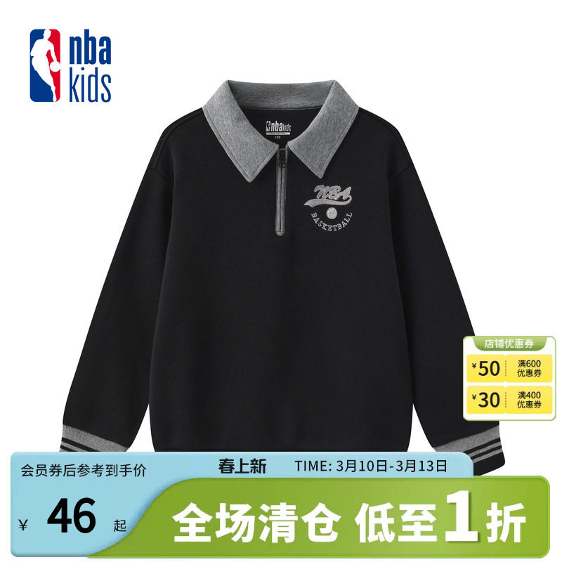 nbakids童装冬季新款男女童刺绣加绒T恤长袖翻领卫衣K244TS002P