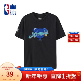 nbakids童装夏季男女童短袖印花T恤儿童上衣舒适潮流K242TS806P
