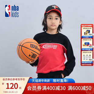 儿童圆领卫衣卫裤 nbakids童装 男女童撞色长袖 新款 K244TS007P 冬季