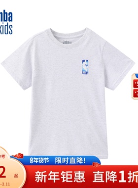 nbakids童装25年夏季新款短袖印花T恤舒适基础款上衣K252TS902P