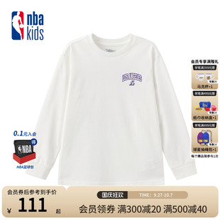 兒童長袖 T恤寬松舒適上衣K251TS020P 2025年春秋新款 nbakids童裝