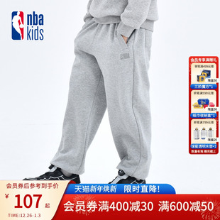 冬季 儿童加绒束脚裤 新款 卫裤 K244TP001P 男女童休闲裤 nbakids童装