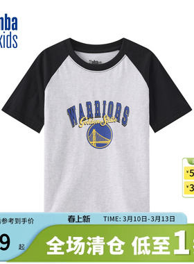 nbakids童装春夏男女童圆领短袖T恤撞色拼接儿童上衣K242TS801P