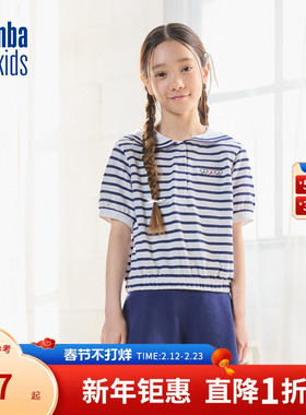 nbakids童装春夏女童时尚休闲翻领T恤百搭儿童上衣K242TS630P