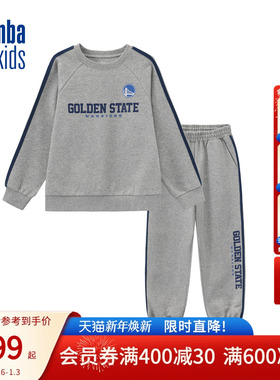 nbakids童装2025冬季新款男女童休闲长袖圆领运动套装K254ST030P