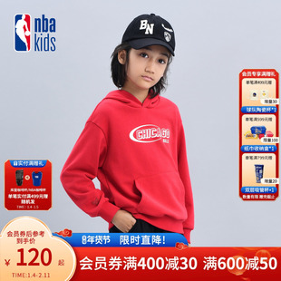 nbakids童装冬季新款男女童连帽卫衣儿童长袖上衣潮流K244TH007P