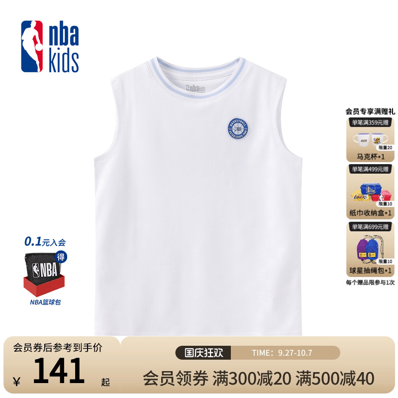 nbakids童装春夏男女童时尚休闲无袖T恤百搭儿童上衣K242TS230P