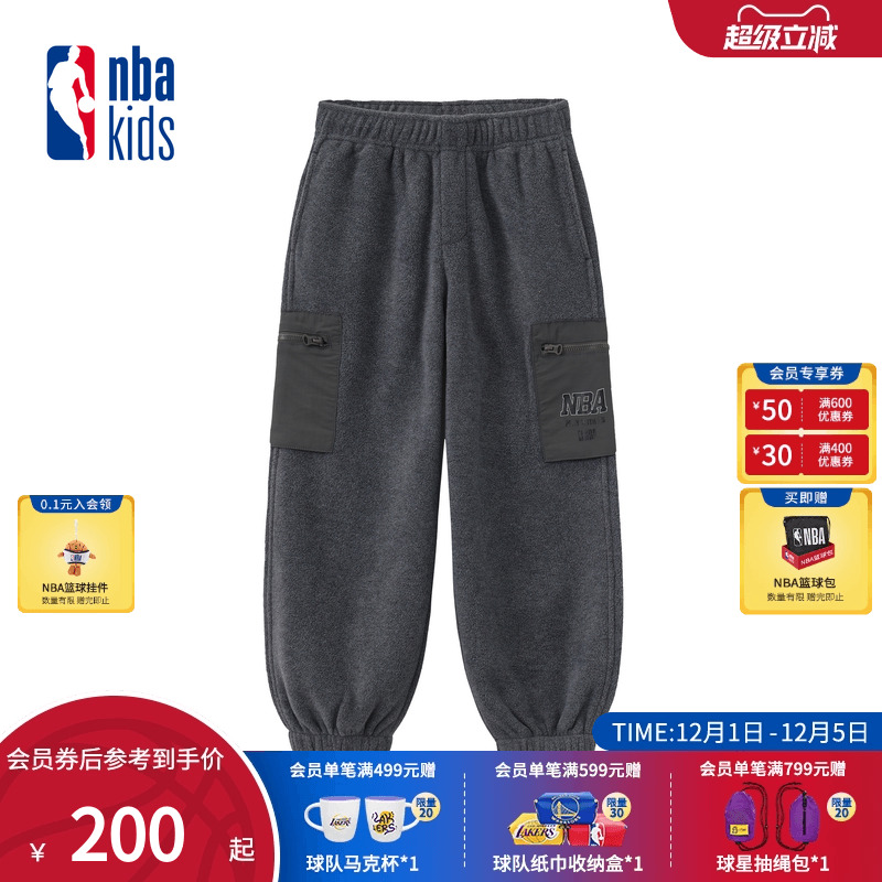 nbakids童装2025冬季新款男女童休闲长裤儿童加绒裤K254TP040P