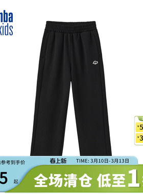 nbakids童装25年新款男女童卫裤长裤宽松舒适透气K251TP010P