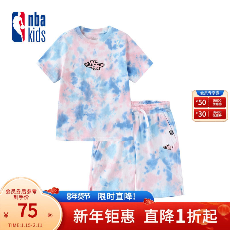nbakids童装春夏季女童连帽短袖仿扎染运动套装舒适K242ST801P