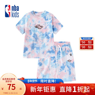 nbakids童装春夏季女童连帽短袖仿扎染运动套装舒适K242ST801P