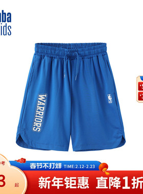 nbakids童装夏季男童儿童短裤宽松针织裤舒适五分裤K242TP802P