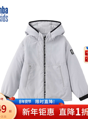 nbakids童装冬季新款男童女童休闲外套加厚宽松夹克K244JP110P