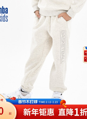nbakids童装冬季新款男女童休闲裤加绒卫裤儿童束脚裤K244TP005P