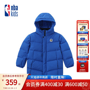 男女童休闲纯色羽绒服保暖K254DW801P 新款 nbakids童装 2025冬季