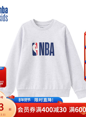 nbakids童装2025年新款儿童长袖T恤宽松舒适百搭卫衣K251TS070P