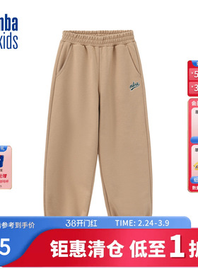 nbakids童装2025冬季新款男女童休闲长裤儿童加厚长裤K254TP070P