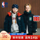 新款 nbakids童装 2025冬季 男女童休闲立领棉服加厚外套K254JP070P