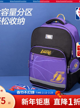 nbakids童装25年新款得力联名双肩包湖人队书包K255AB006P