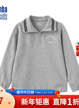 nbakids童装秋冬男女童T恤长袖儿童翻领上衣刺绣卫衣K243TS004P