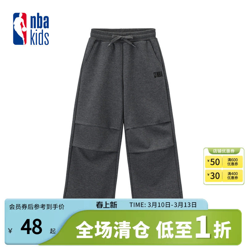nbakids童装2025冬季新款男女童休闲直筒裤潮流卫裤K254TP020P