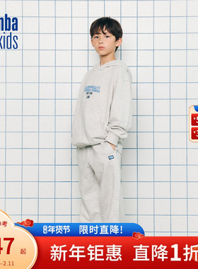 nbakids童装2025冬季新款男女童休闲长袖连帽运动套装K254ST020P