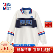 nbakids童装 男女童百搭撞色翻领儿童卫衣时尚 潮流K241TS806P