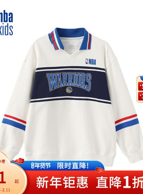 nbakids童装男女童百搭撞色翻领儿童卫衣时尚潮流K241TS806P