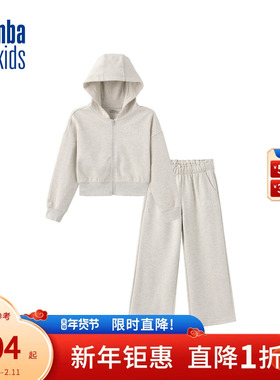 nbakids童装秋冬女童长袖套装舒适儿童外套直筒裤K243ST610P