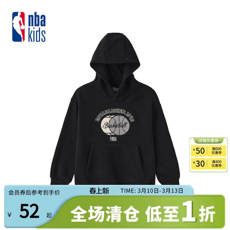 nbakids童装冬季新款男女童连帽卫衣儿童长袖加绒纯色K244TH002P