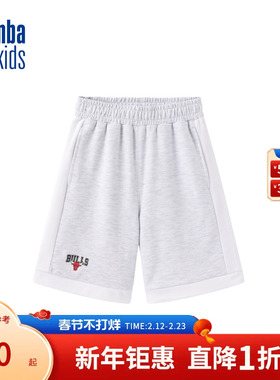 nbakids童装春夏男女童五分裤运动短裤休闲儿童球裤K242TP801P