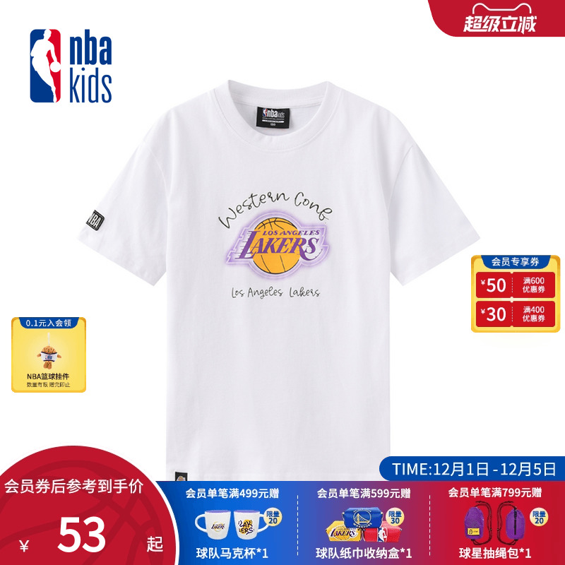 nbakids童装男女童圆领短袖T恤休闲百搭儿童上衣K232TS801P